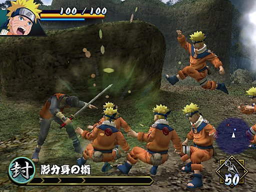 jeux PS2 screenshot 11122013 010