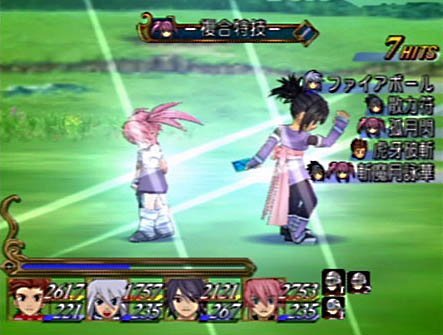 jeux PS2 screenshot 11122013 028