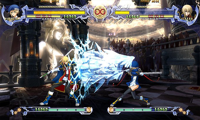 Jeux PSP screenshot 11122013 001