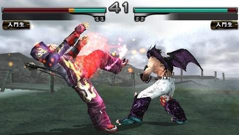 Jeux PSP screenshot 11122013 011