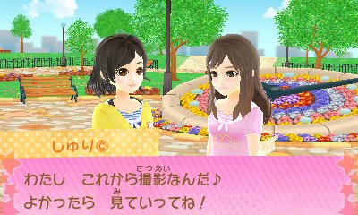 JS Girl Doki Doki Model Challenge  01.04 (3)