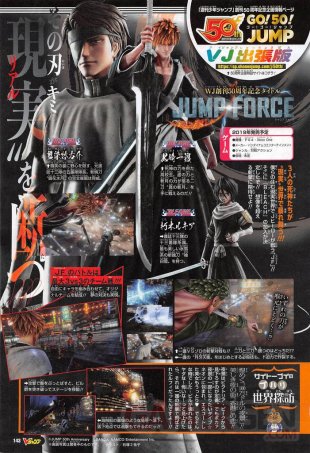 Jump Force scan 18 07 2018