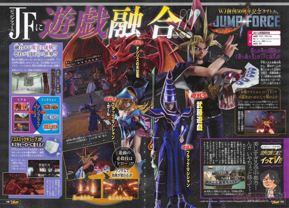Jump-Force-scan-19-09-2018