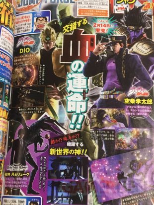 Jump Force scan 31 01 2019