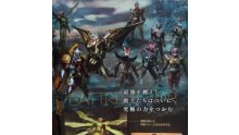 Kamen Rider Battride War II 12.02.2014  (2)