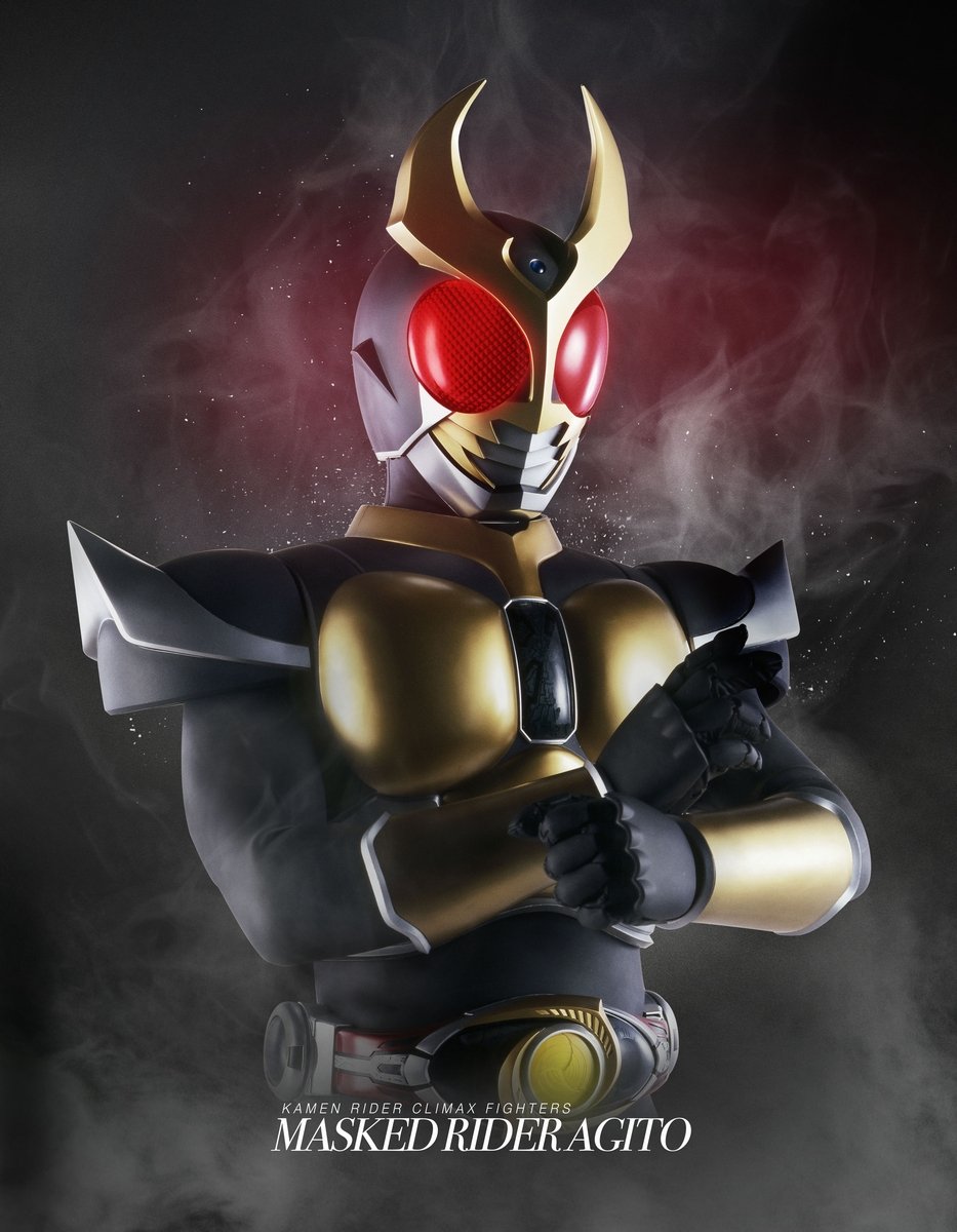 Kamen-Rider-Climax-Fighters-18-04-12-2017