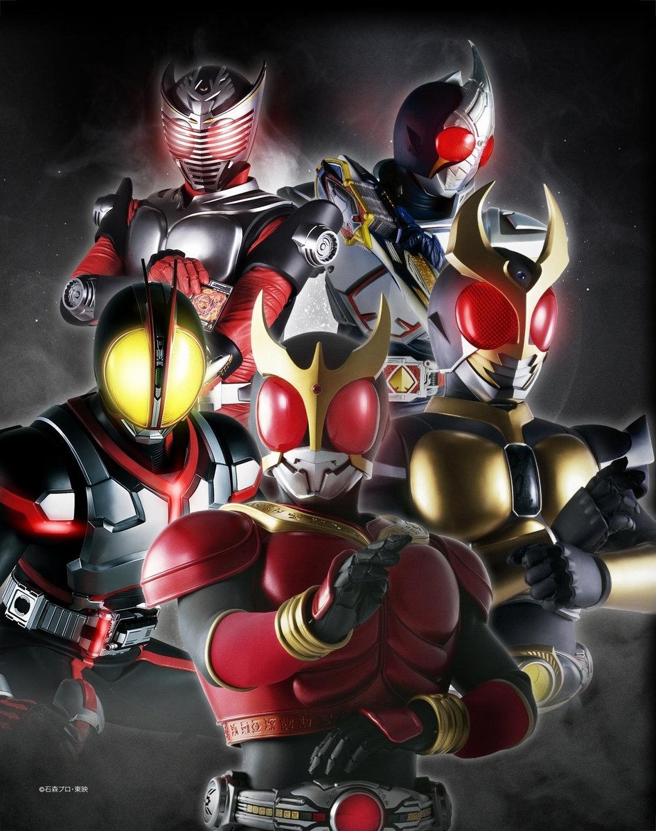 Kamen-Rider-Climax-Fighters_2017_11-13-17_029