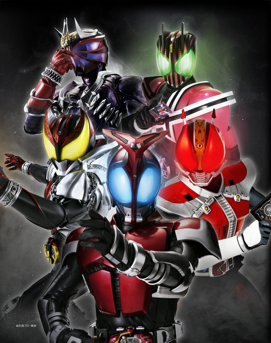 Kamen-Rider-Climax-Fighters_2017_11-13-17_030