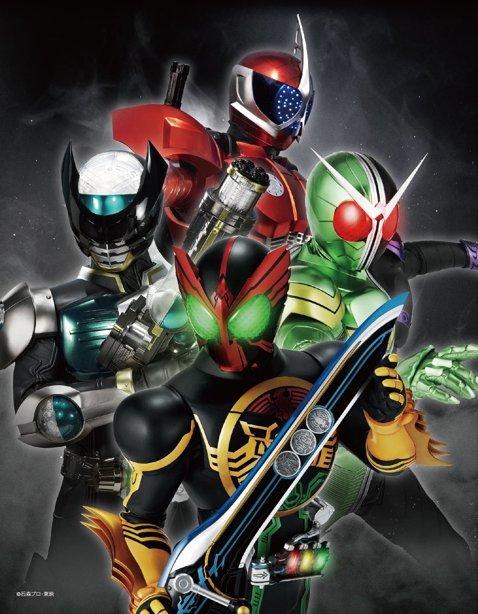 Kamen-Rider-Climax-Fighters_2017_11-13-17_031