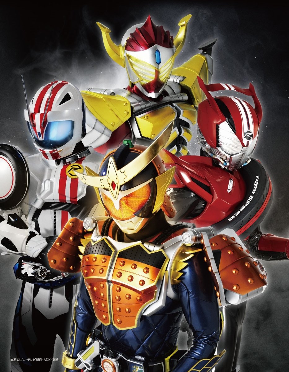 Kamen-Rider-Climax-Fighters_2017_11-13-17_033