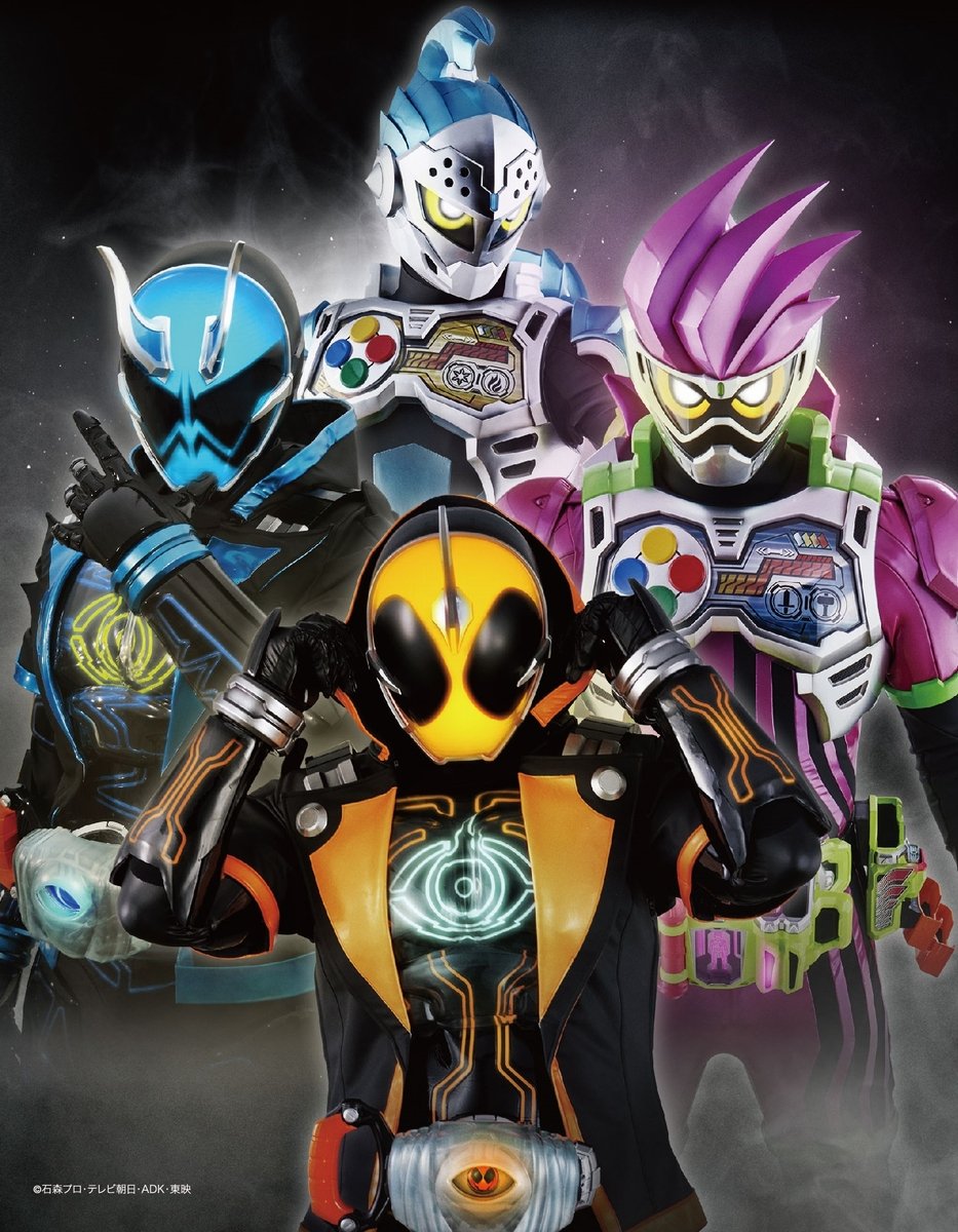 Kamen-Rider-Climax-Fighters_2017_11-13-17_034