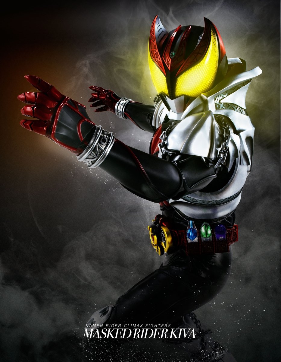 Kamen-Rider-Climax-Fighters_2017_11-2117_001