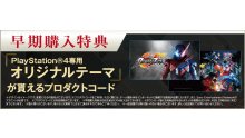 Kamen-Rider-Climax-Fighters-thème-PS4-10-09-2017