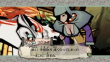 Ôkami HD Switch Edition Images (9)