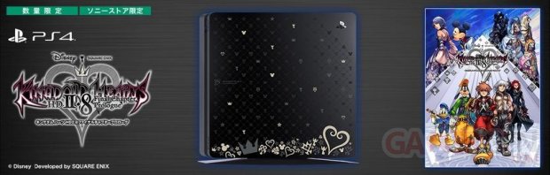 Kingdom Hearts 15th Anniversary Edition ps4 consoles collector images (2)