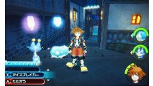Kingdom Hearts 3D Dream Drop Distance New Nintendo 3DS comparaison (11)