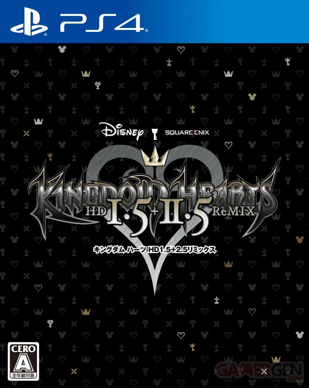 Kingdom Hearts HD 1.5 + 2.5 ReMIX (2)