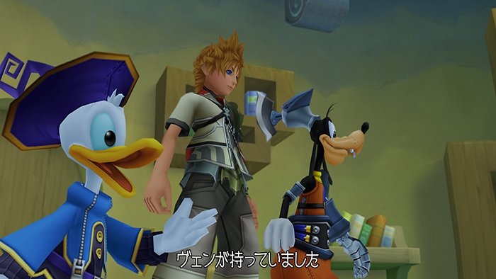 Kingdom Hearts HD 2.5 ReMIX 12.08.2014  (14)