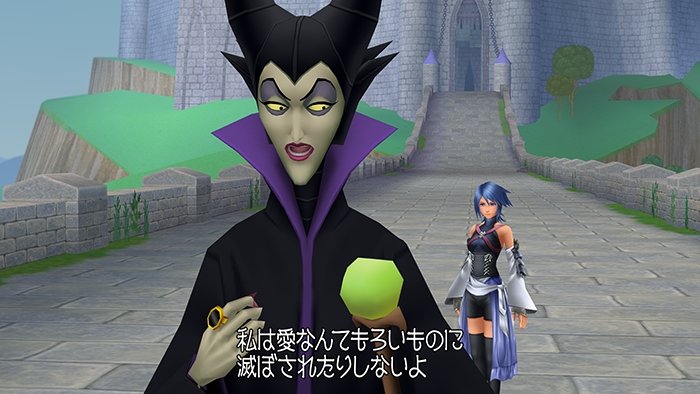 Kingdom Hearts HD 2.5 ReMIX 12.08.2014  (7)