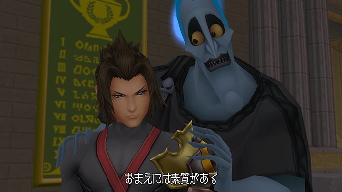 Kingdom Hearts HD 2.5 ReMIX 12.08.2014  (8)