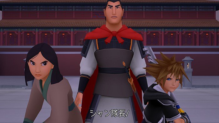 Kingdom Hearts HD 2.5 ReMIX  20.06.2014  (29)