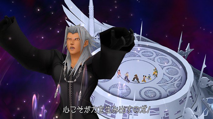 Kingdom Hearts HD 2.5 ReMIX  20.06.2014  (6)