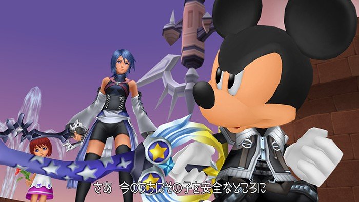 Kingdom Hearts HD 2.5 ReMIX images screenshots 8