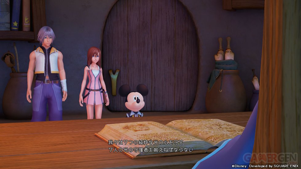 Kingdom Hearts HD II.8 Final Chapter Prologue image screenshot 2