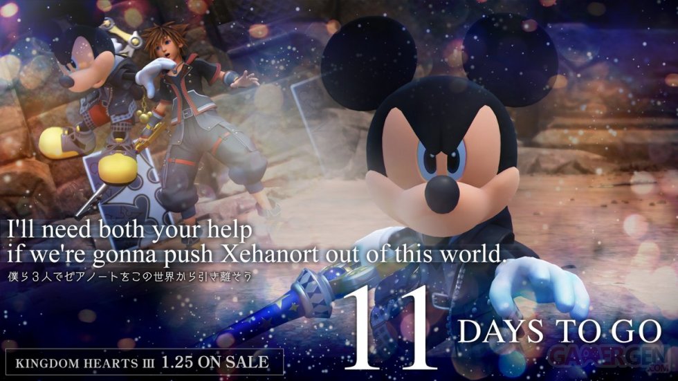 Kingdom-Hearts-III-01-17-01-2019