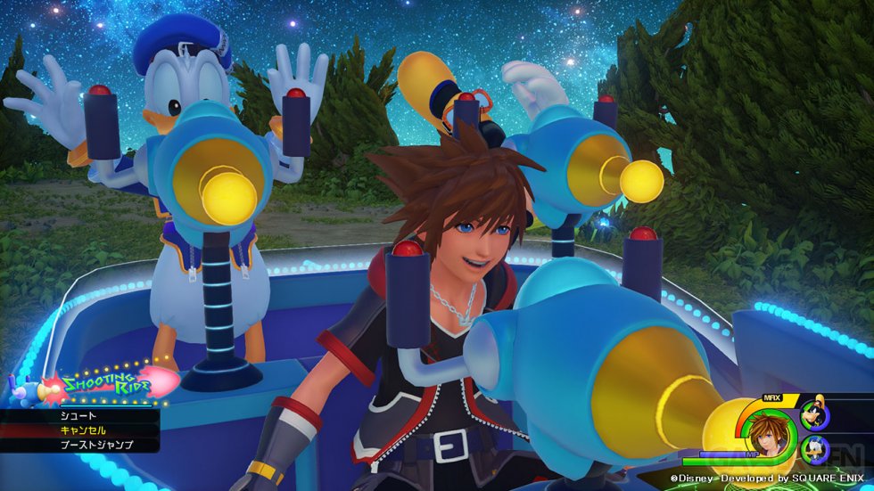 Kingdom Hearts III image screenshot