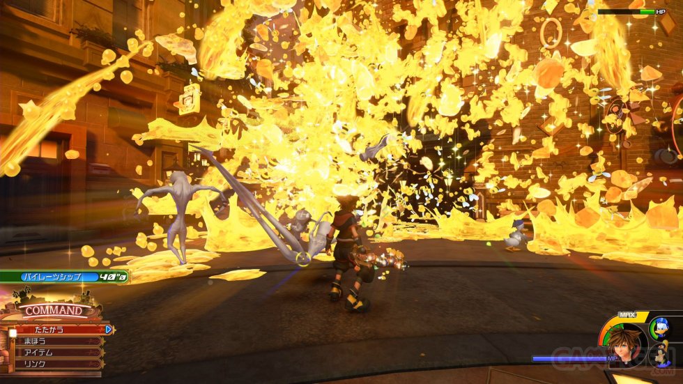 Kingdom Hearts III images (11)