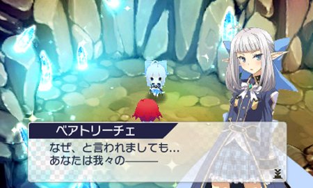 Kinki no Magna  (3)