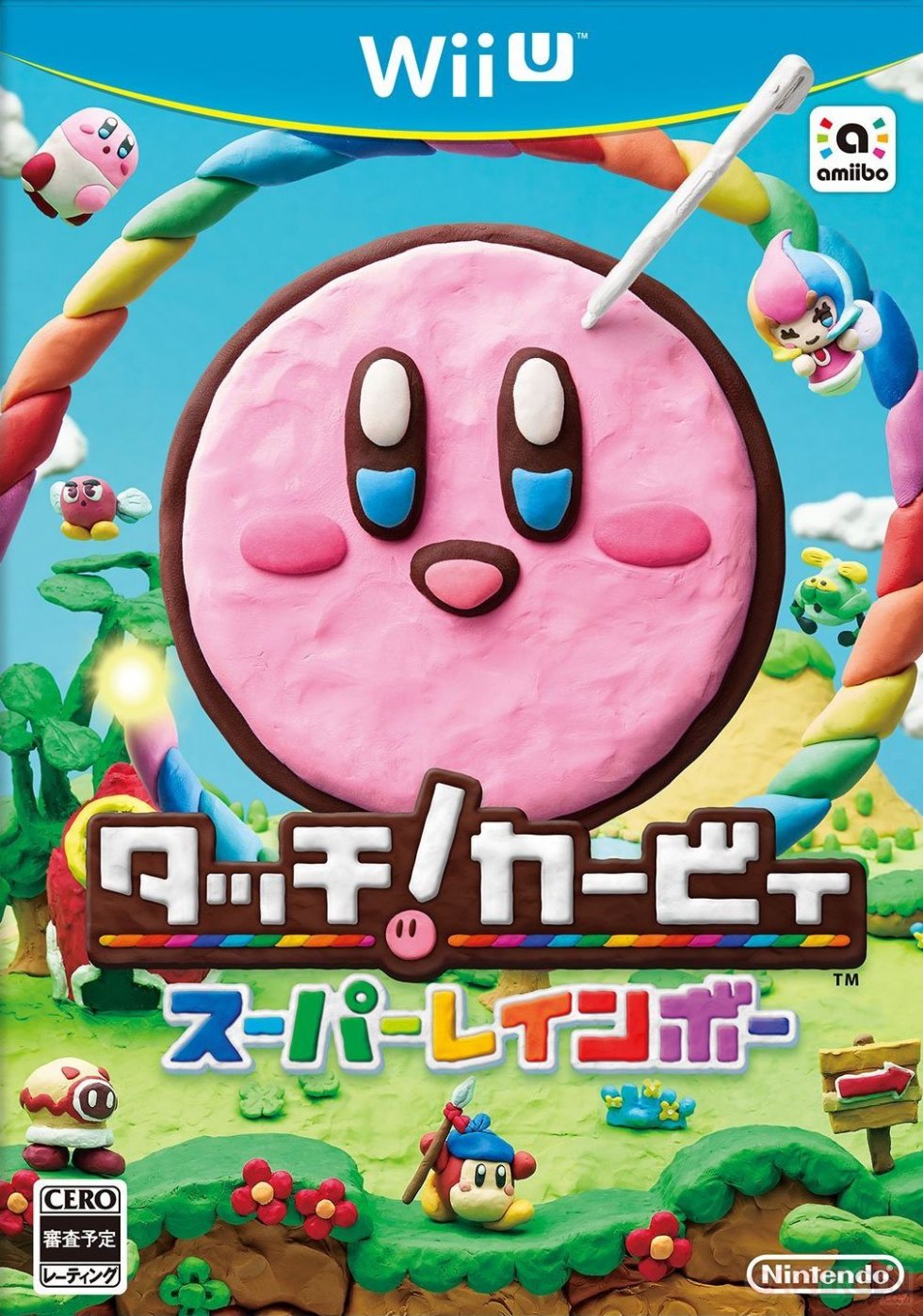 Kirby and the Rainbow Paintbrush jaquette japonaise