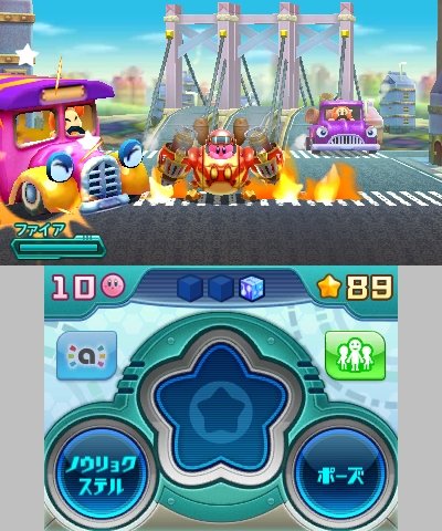 Kirby-Planet-Robobot_15-04-2016_screenshot-1