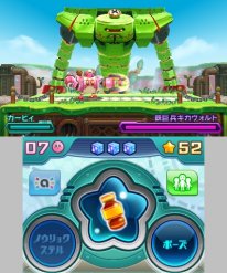 Kirby Planet Robobot 15 04 2016 screenshot 5