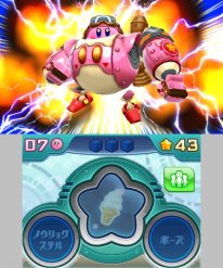 Kirby Planet Robobot 15 04 2016 screenshot 6