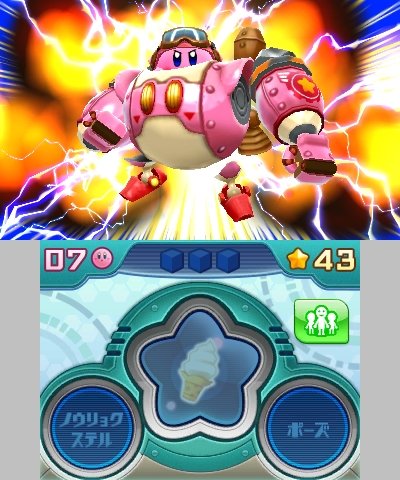 Kirby-Planet-Robobot_15-04-2016_screenshot-6