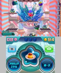 Kirby Planet Robobot 15 04 2016 screenshot 7