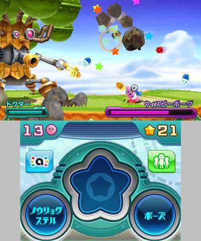 Kirby-Planet-Robobot_15-04-2016_screenshot-8