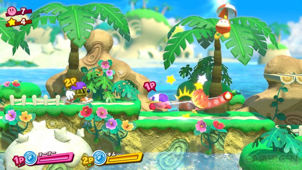 Kirby Star Allies images (9)