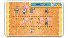 Kirby-Triple-Deluxe_15-12-2013_screenshot-5