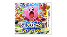 Kirby-Triple-Deluxe_jaquette-small