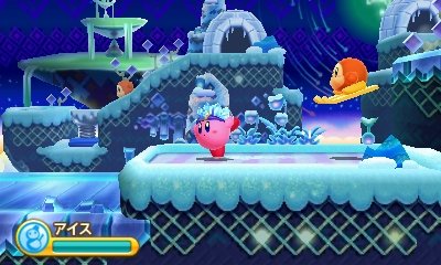 Kirby-Triple-Deluxe_screenshot-10