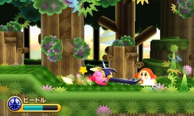 Kirby-Triple-Deluxe_screenshot-12