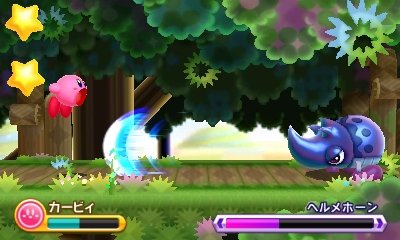 Kirby-Triple-Deluxe_screenshot-7