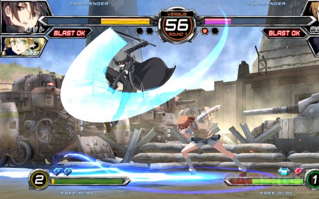 Kirito Dengeki Bunko Fighting Climax combat