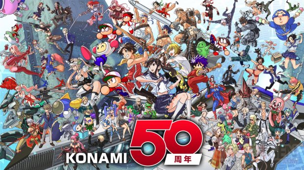 Konami 50th Anniversary key art