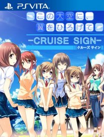 Kono Oozora ni Tsubasa wo Hirogete Cruise Sign jaquette