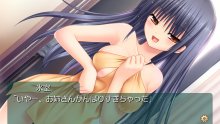 Kudo Wafuta - Converted Edition  (3)