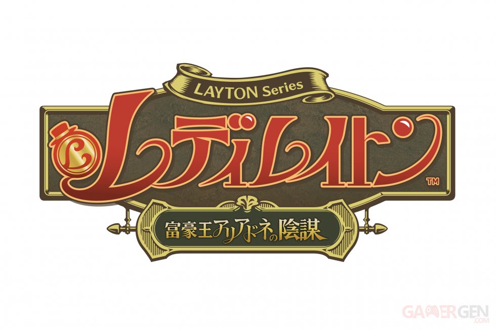 Lady-Layton_logo